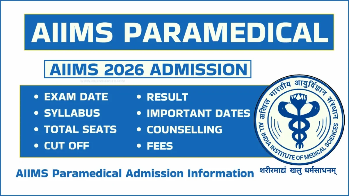 AIIMS Paramedical 2026 Admission