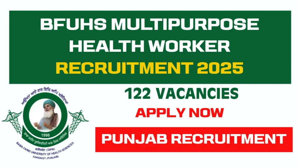 BFUHS Multipurpose Health Worker Recruitment 2025