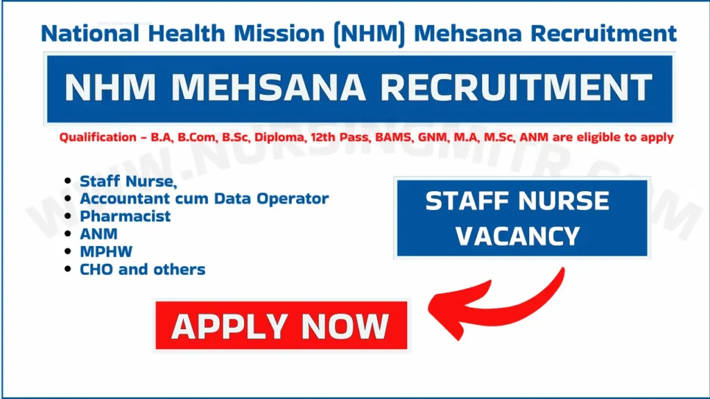 NHM Mehsana Recruitment 2025