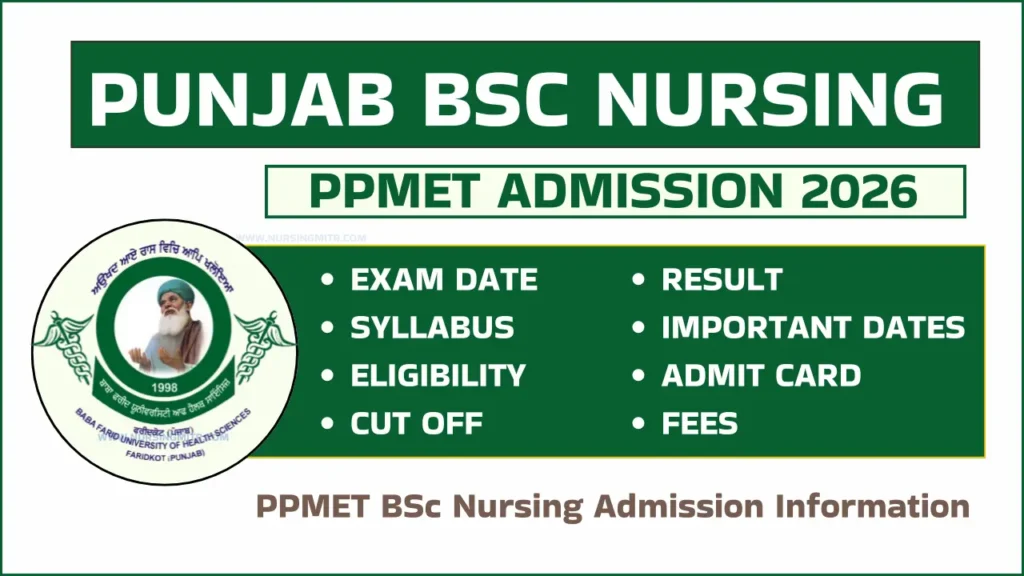 Punjab BSC Nursing Admission