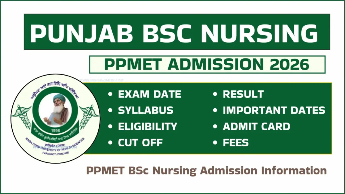 Punjab BSC Nursing Admission