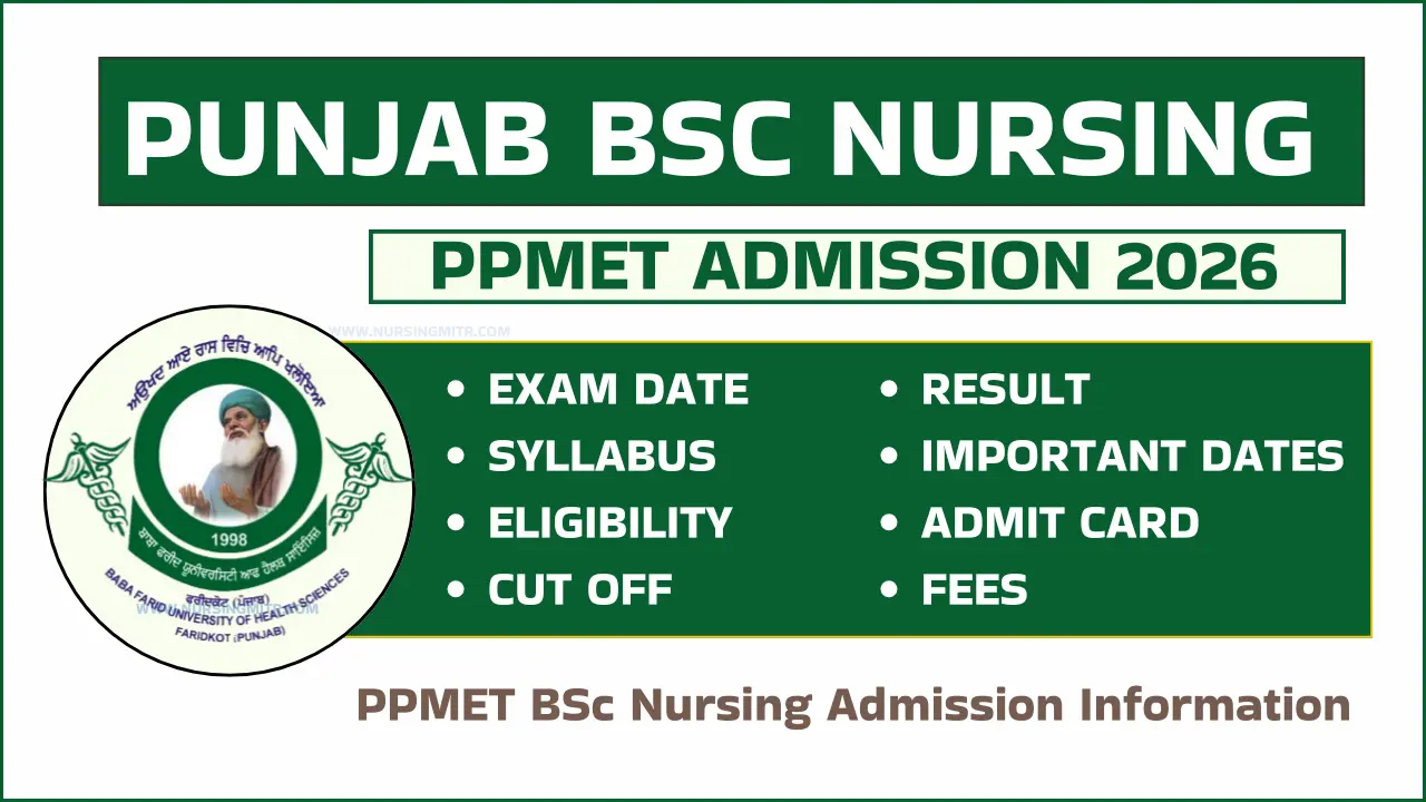 Punjab BSC Nursing Admission