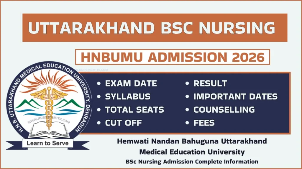 Uttarakhand BSC Nursing Admission