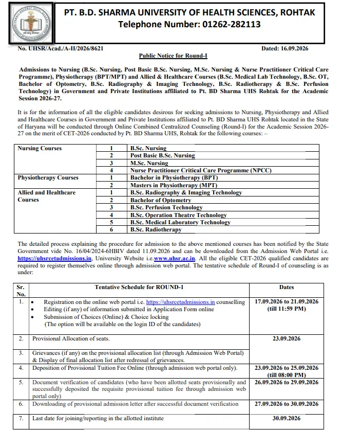 PGIMS Rohtak BSc Nursing Counselling 2026