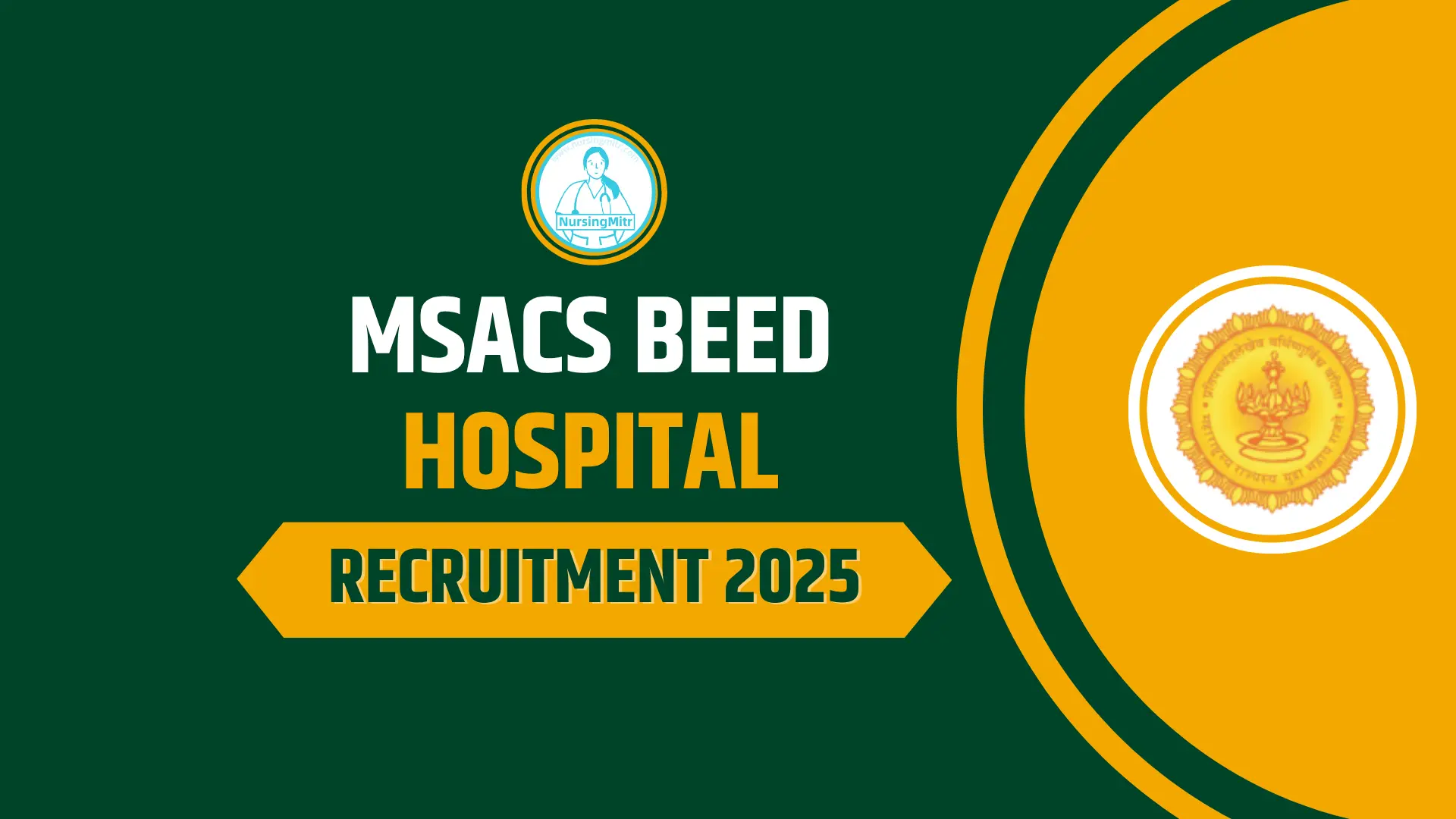 Beed Hospital Jobs: Apply @beed.gov.in for Staff Nurse & Lab Technician Posts 2025