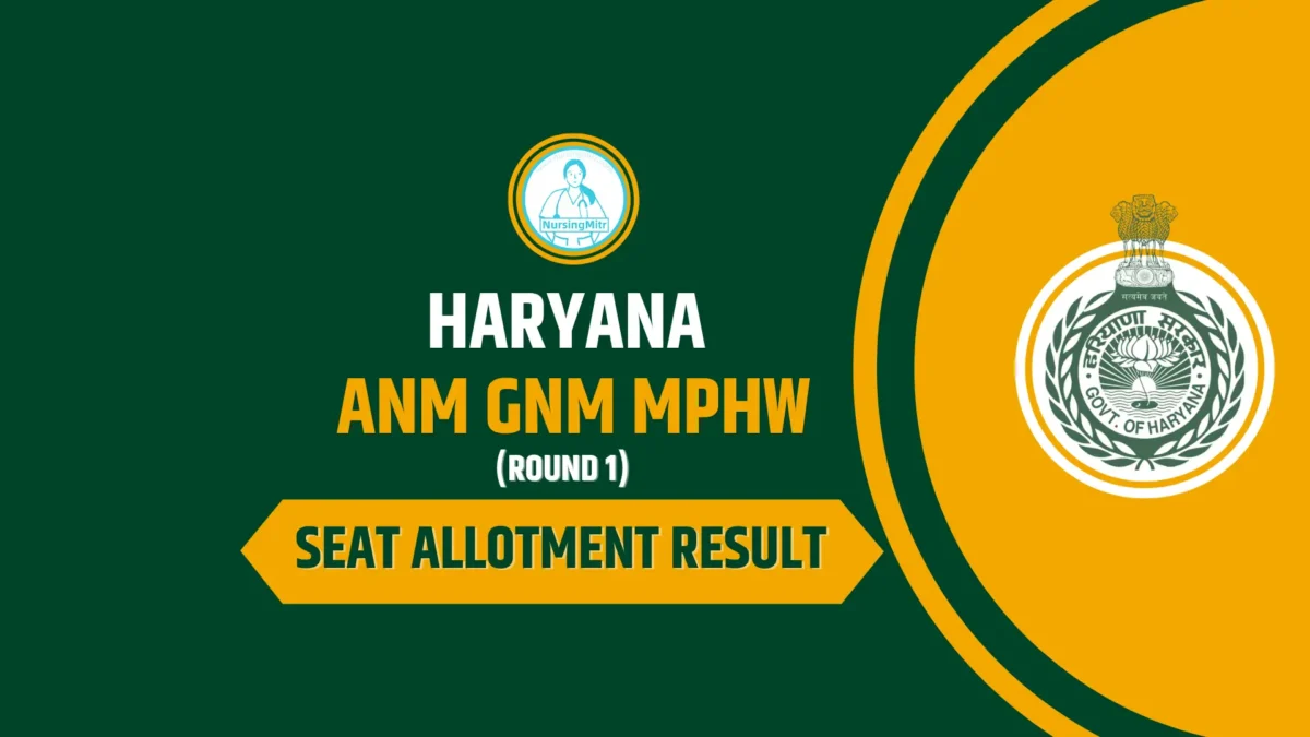 Haryana ANM GNM MPHW 1st Round Result Out 2025