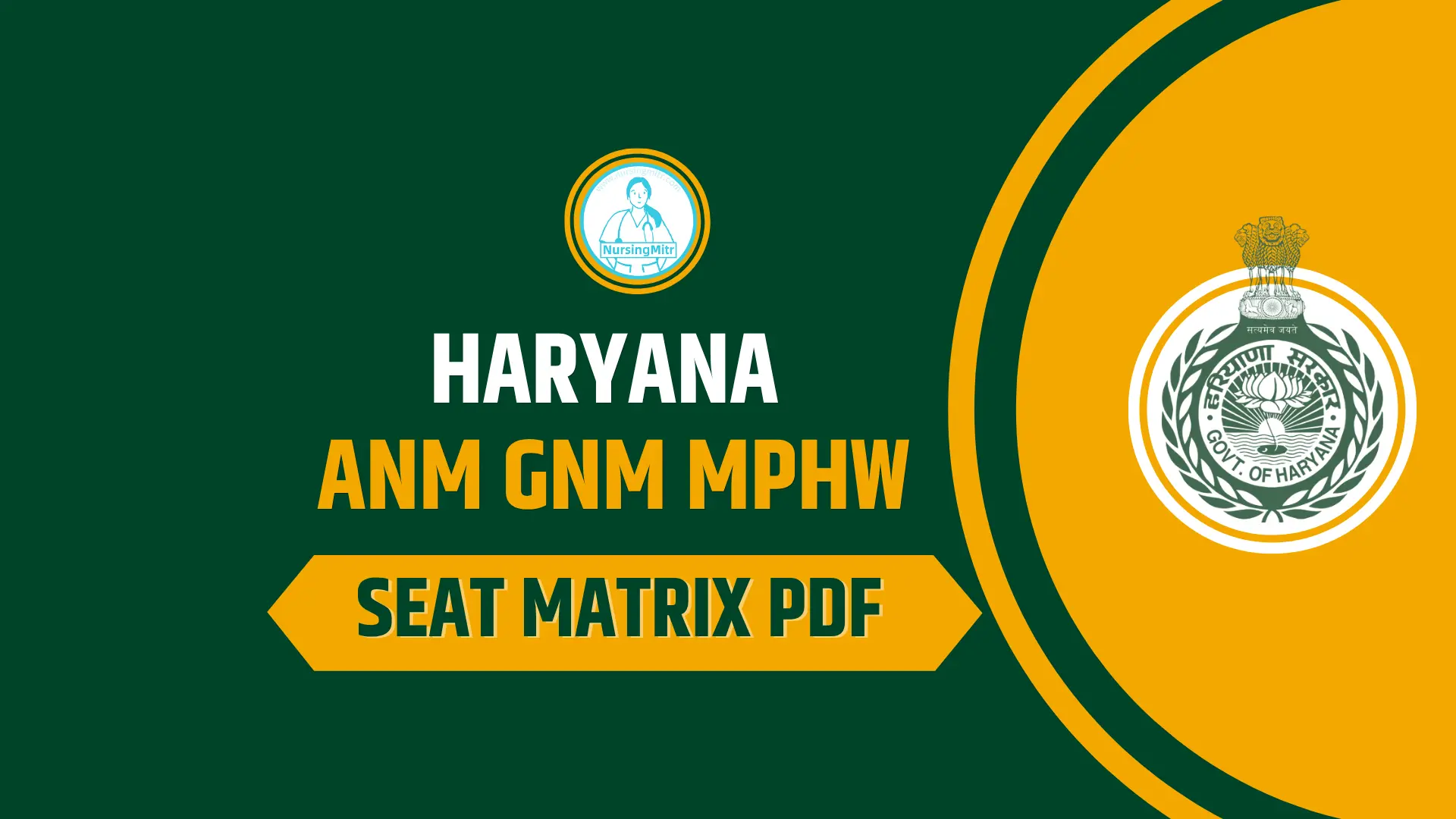 Haryana ANM GNM MPHW Seat Matrix