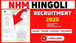 NHM Hingoli Recruitment 2025 notification, NHM Hingoli vacancy 2025