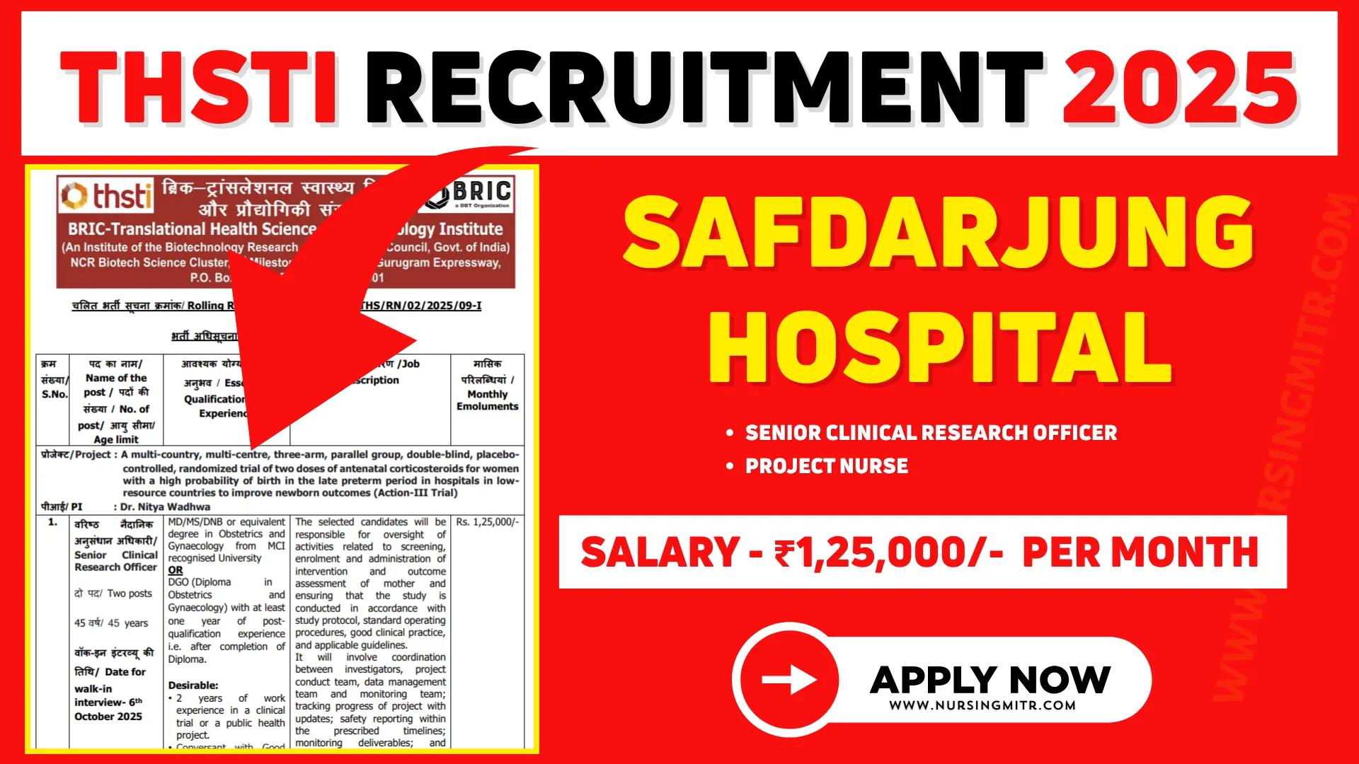 THSTI Recruitment 2025 notification, THSTI jobs 2025 apply online
