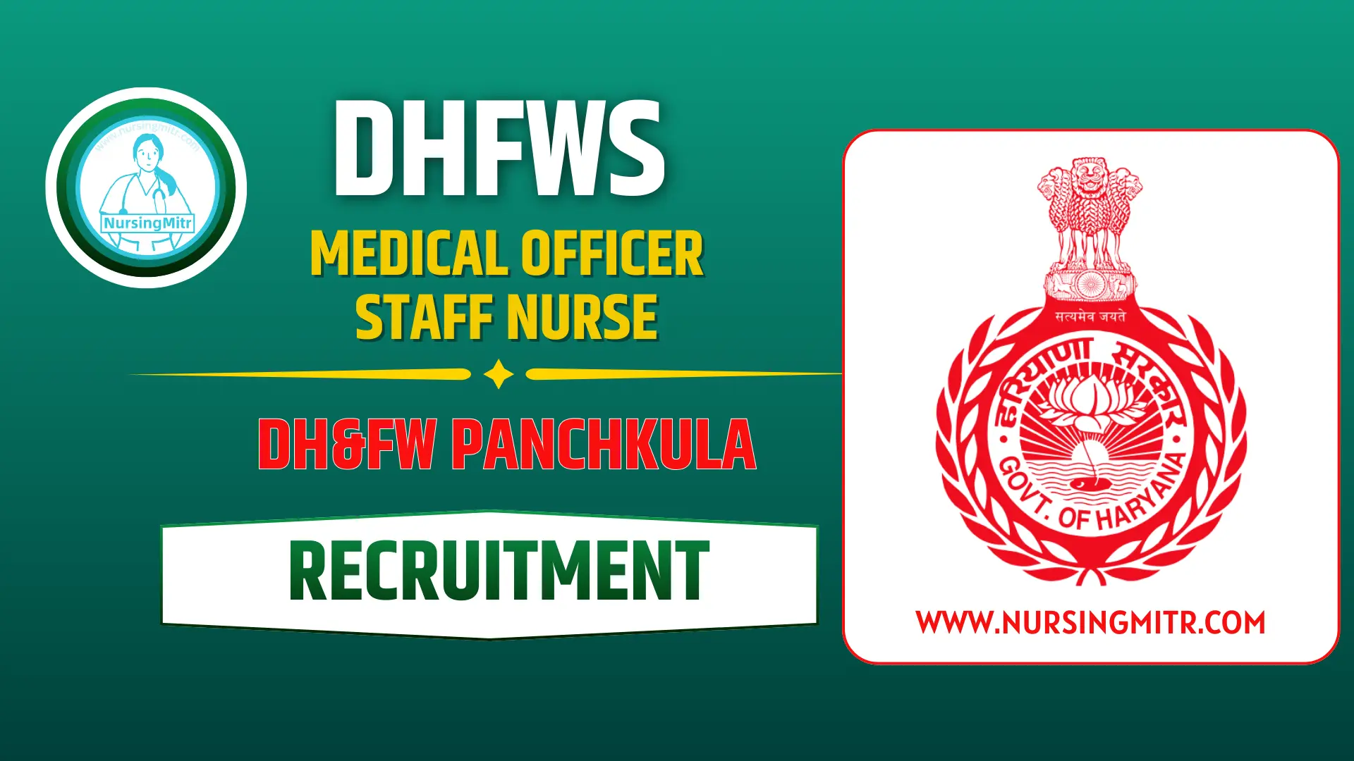 DHFWS Recruitment 2025: Medical Officer, Staff Nurse, Specialist & Lab Technician Vacancies