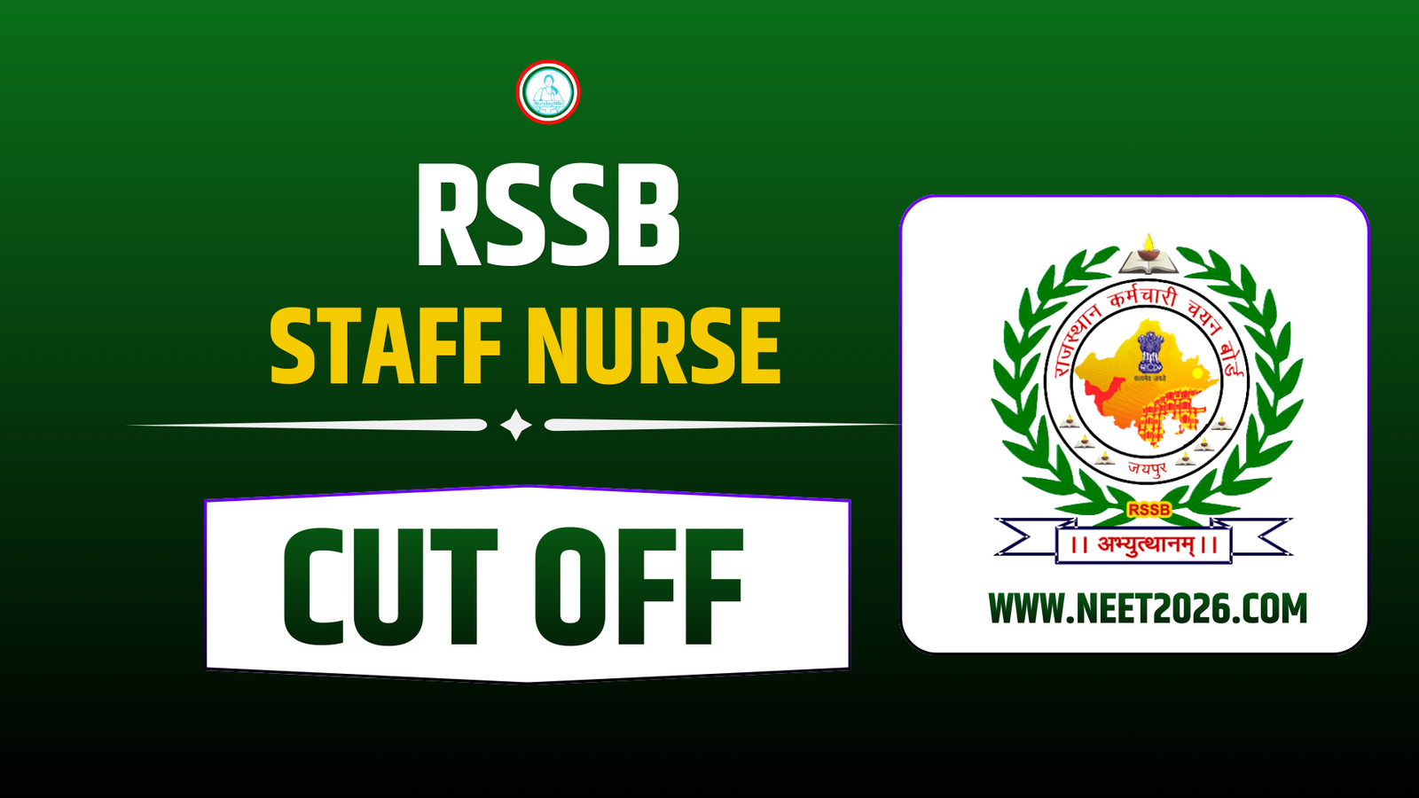 Rajasthan Staff Nurse Cut Off 2025