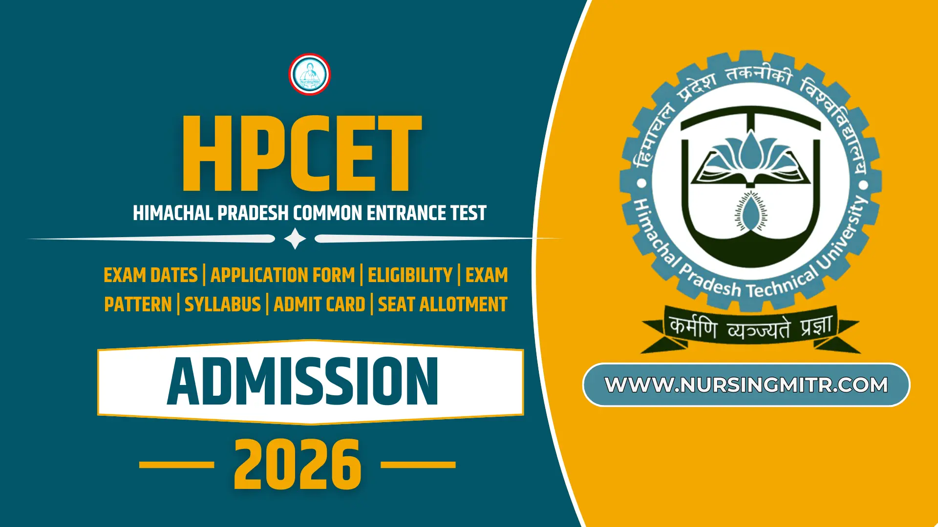 HPCET 2026 Exam