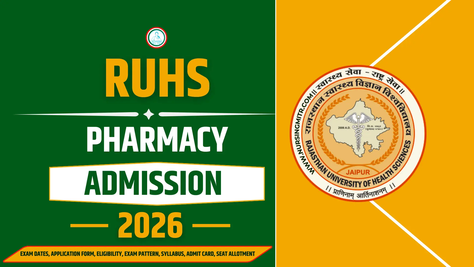 RUHS Pharmacy 2026 Exam Date, Application Form, Syllabus, Admit Card, Result & Counselling