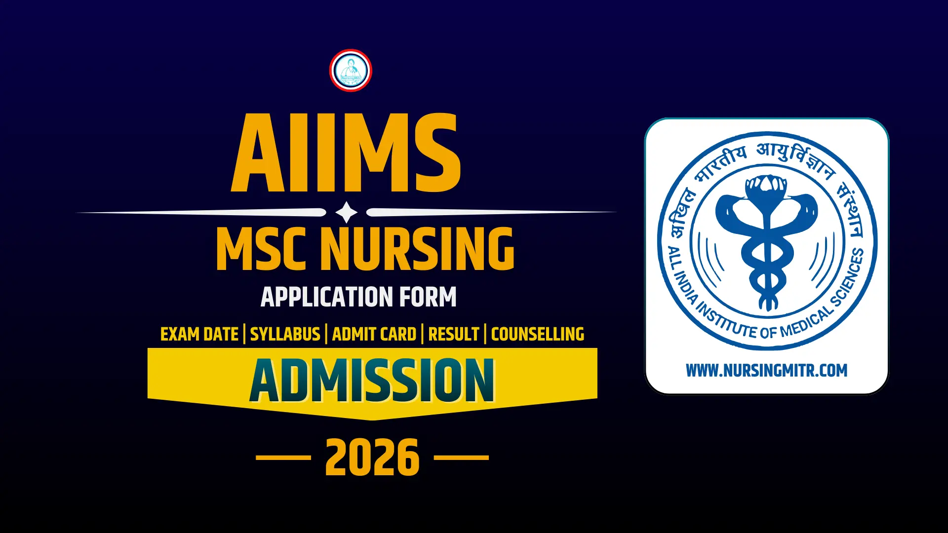 AIIMS MSc Nursing 2026