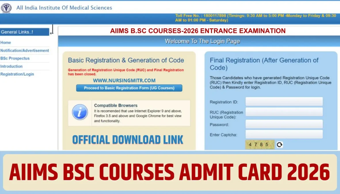 AIIMS Paramedical Admit Card 2026 download link