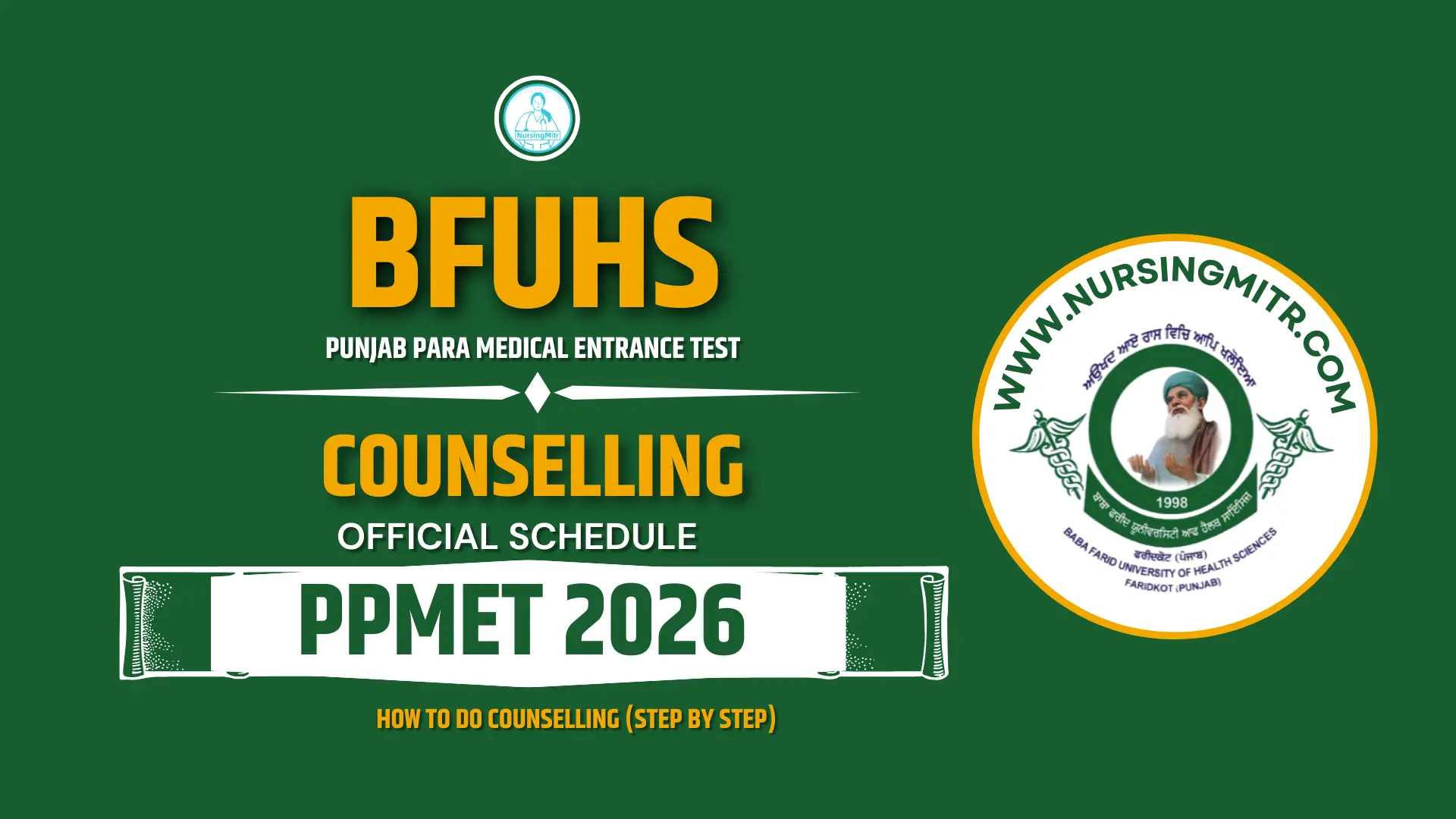 BFUHS PPMET 2026 Counselling: Check Official Registration Dates, Seat Allotment, Document Verification Process