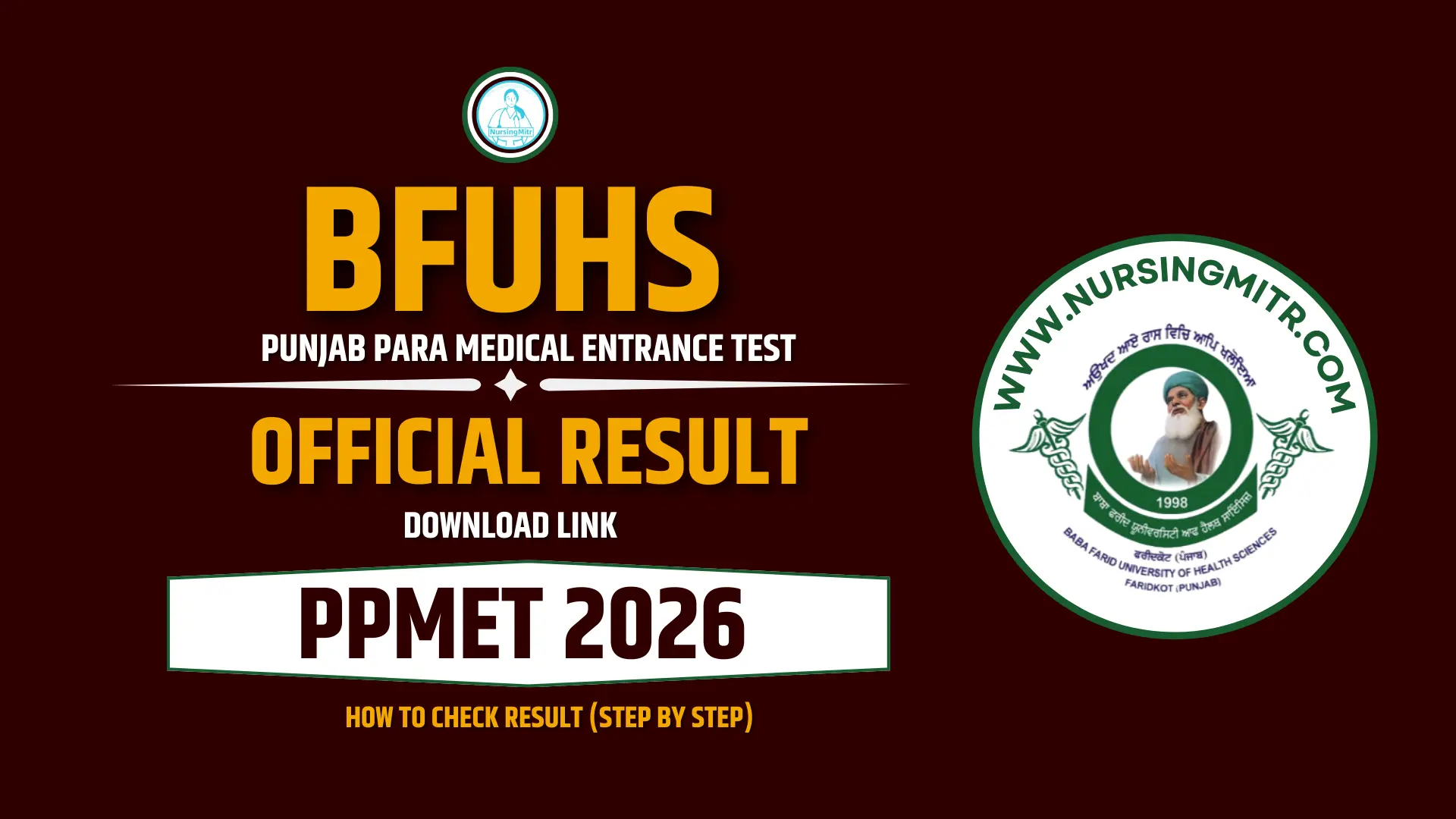 BFUHS PPMET 2026 Result: Official Result Link, Scorecard, Merit List & Counselling Details