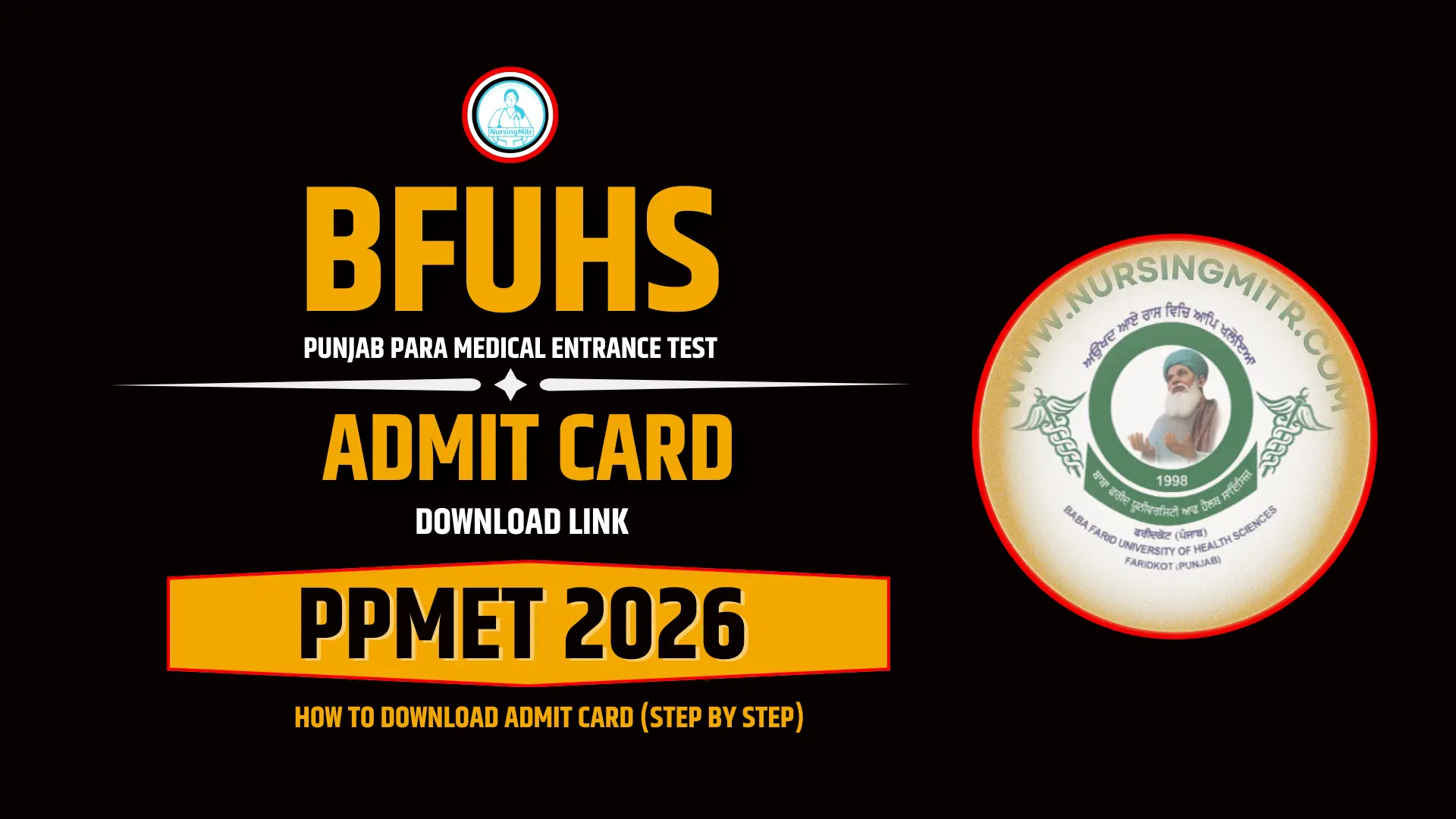 BFUHS PPMET Admit Card 2026: Download Link, Date, Time, How to Download