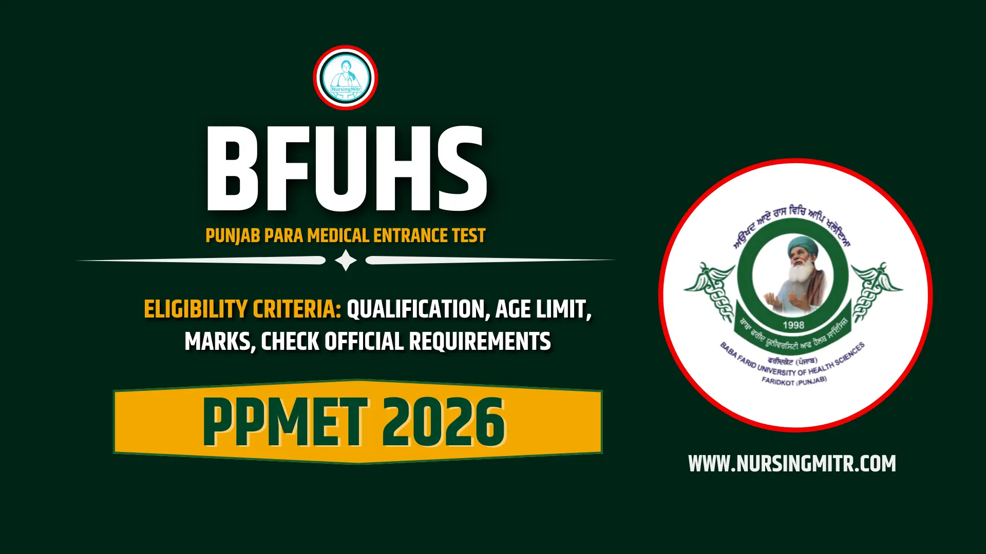PPMET 2026 Eligibility Criteria Qualification, Age Limit, Marks, Check Official Requirements