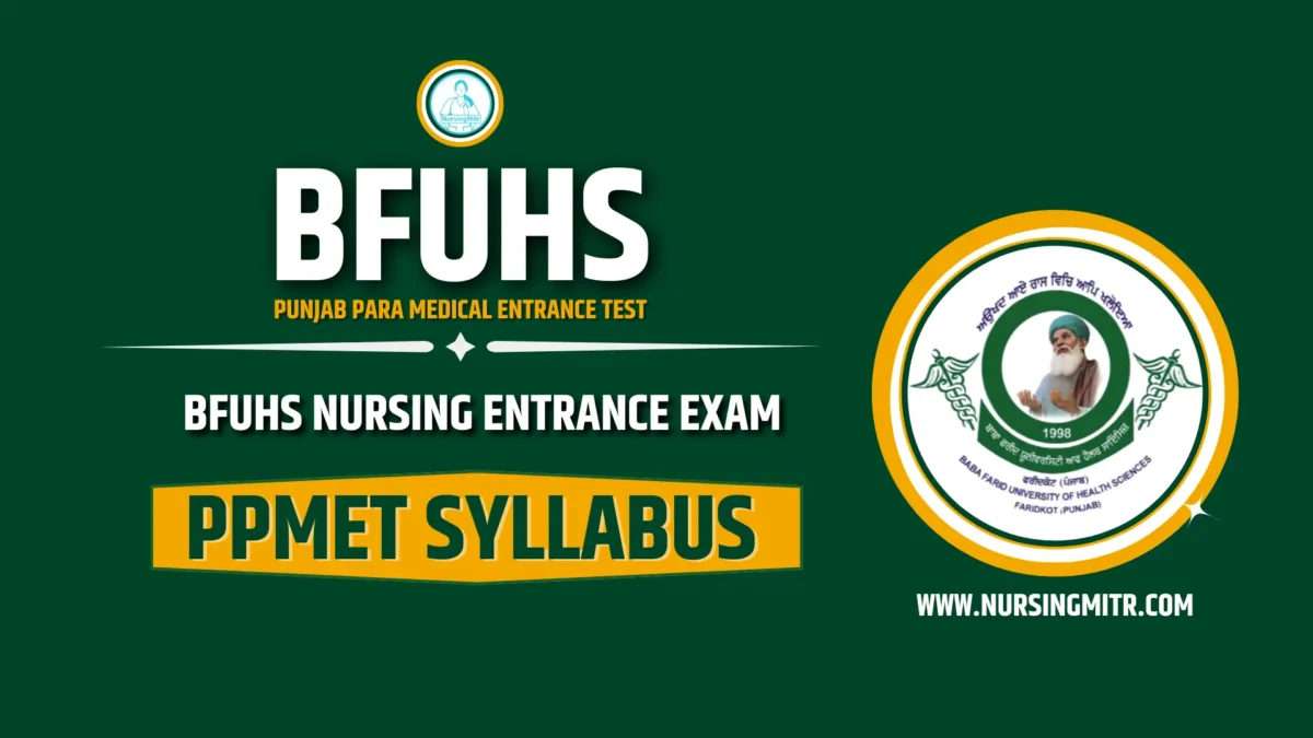 PPMET 2026 Syllabus: Subject-Wise Topics, Official Syllabus PDF Download