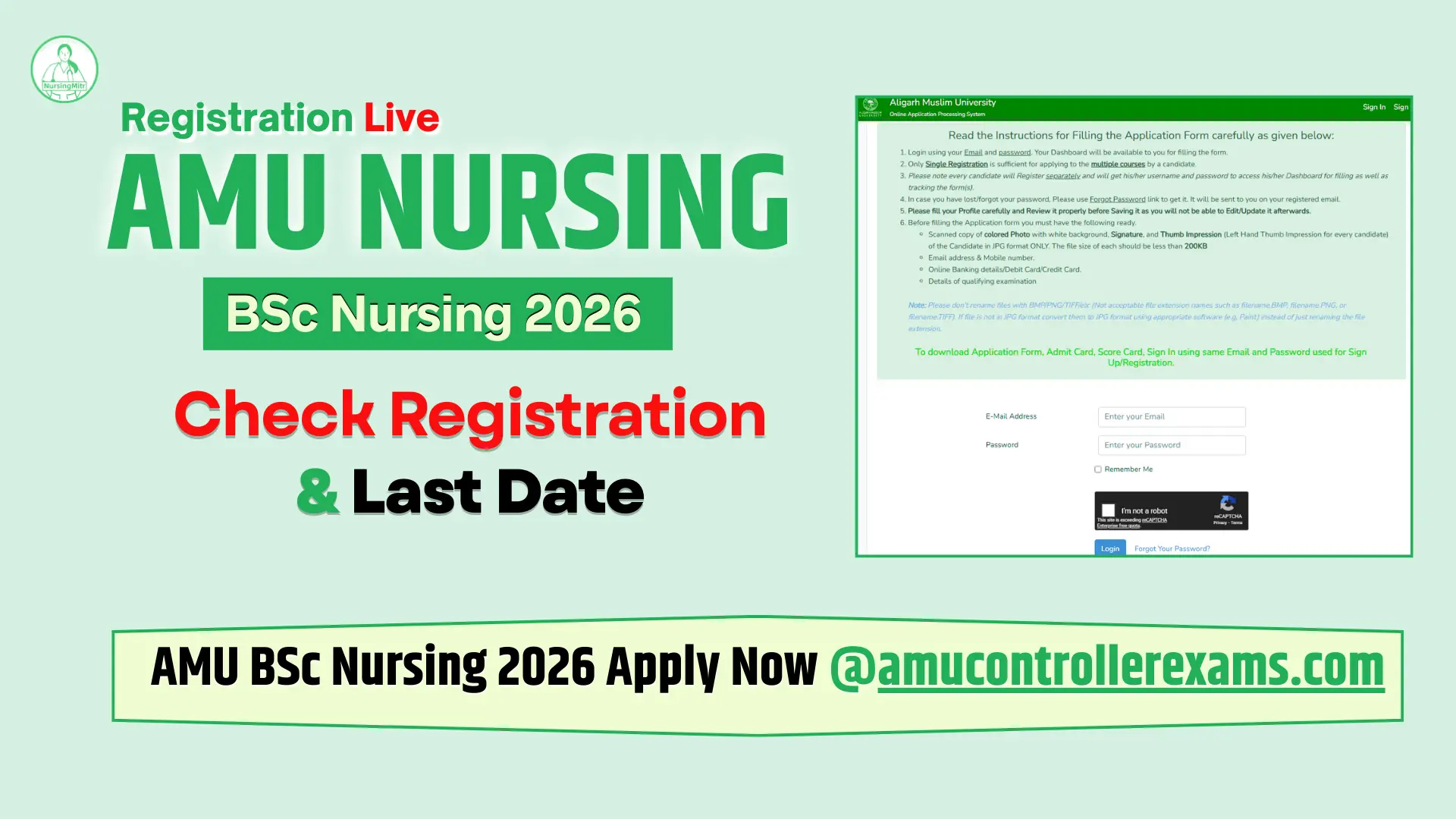 AMU BSc Nursing 2026 Entrance Exam