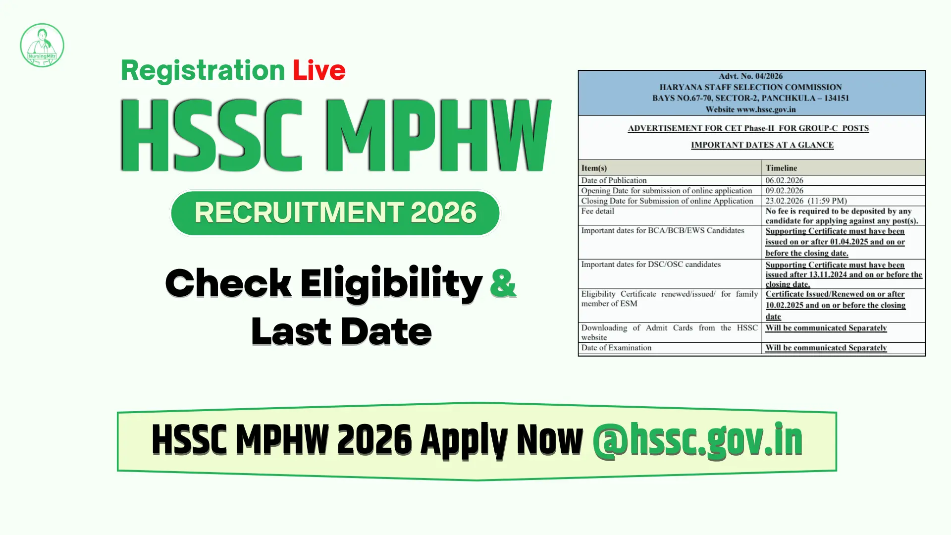 HSSC MPHW Recruitment 2026 Notification