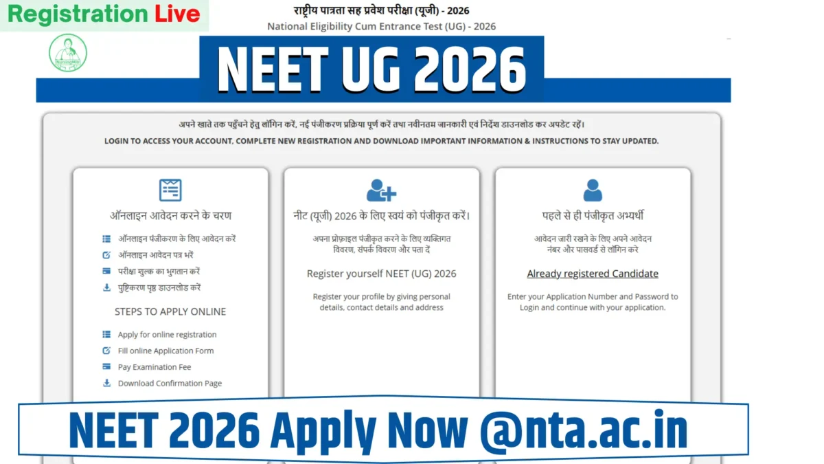 NEET 2026 registration live exam date eligibility fees apply online