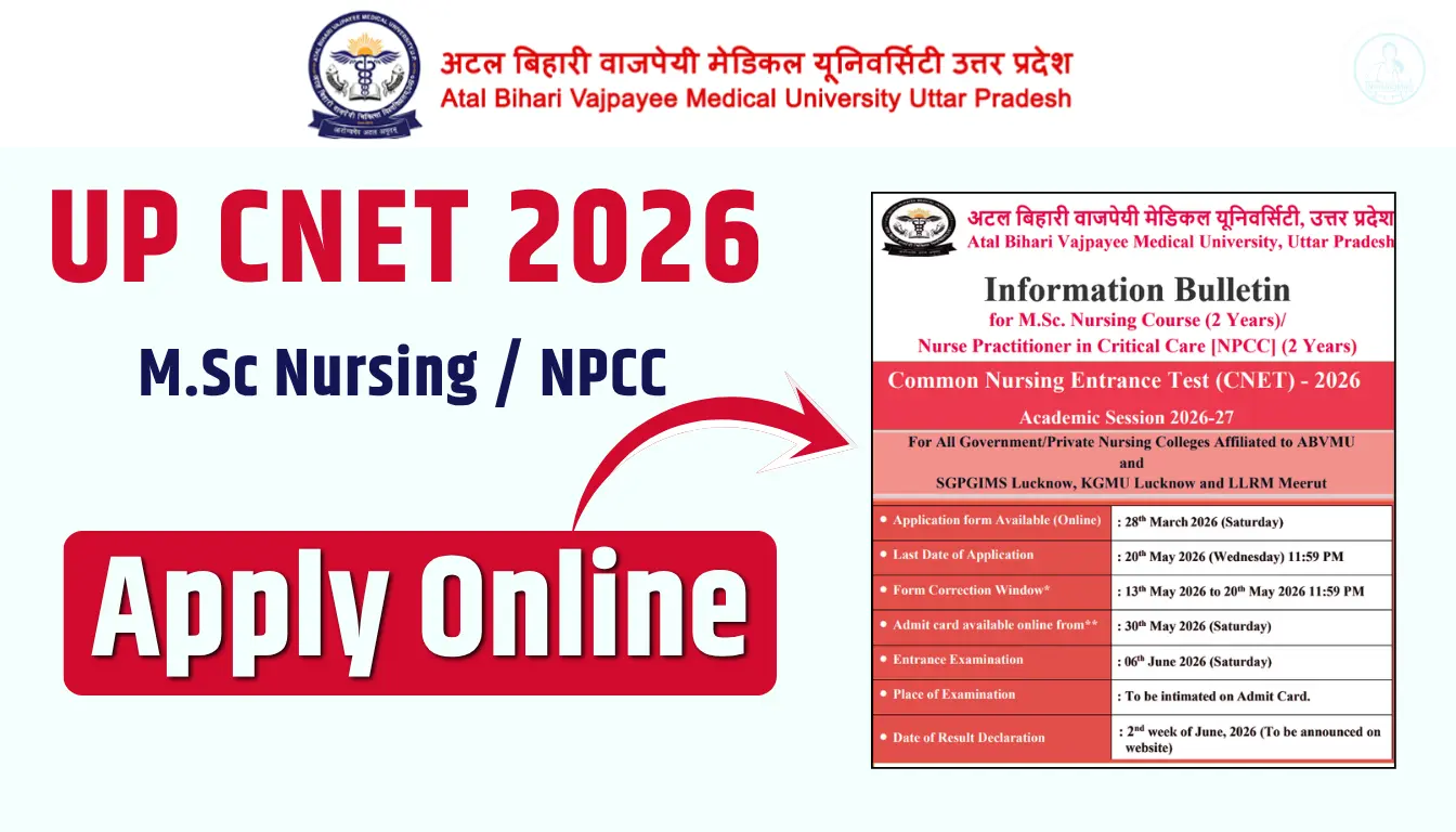ABVMU UP CNET MSc Nursing NPCC 2026 exam date and application form