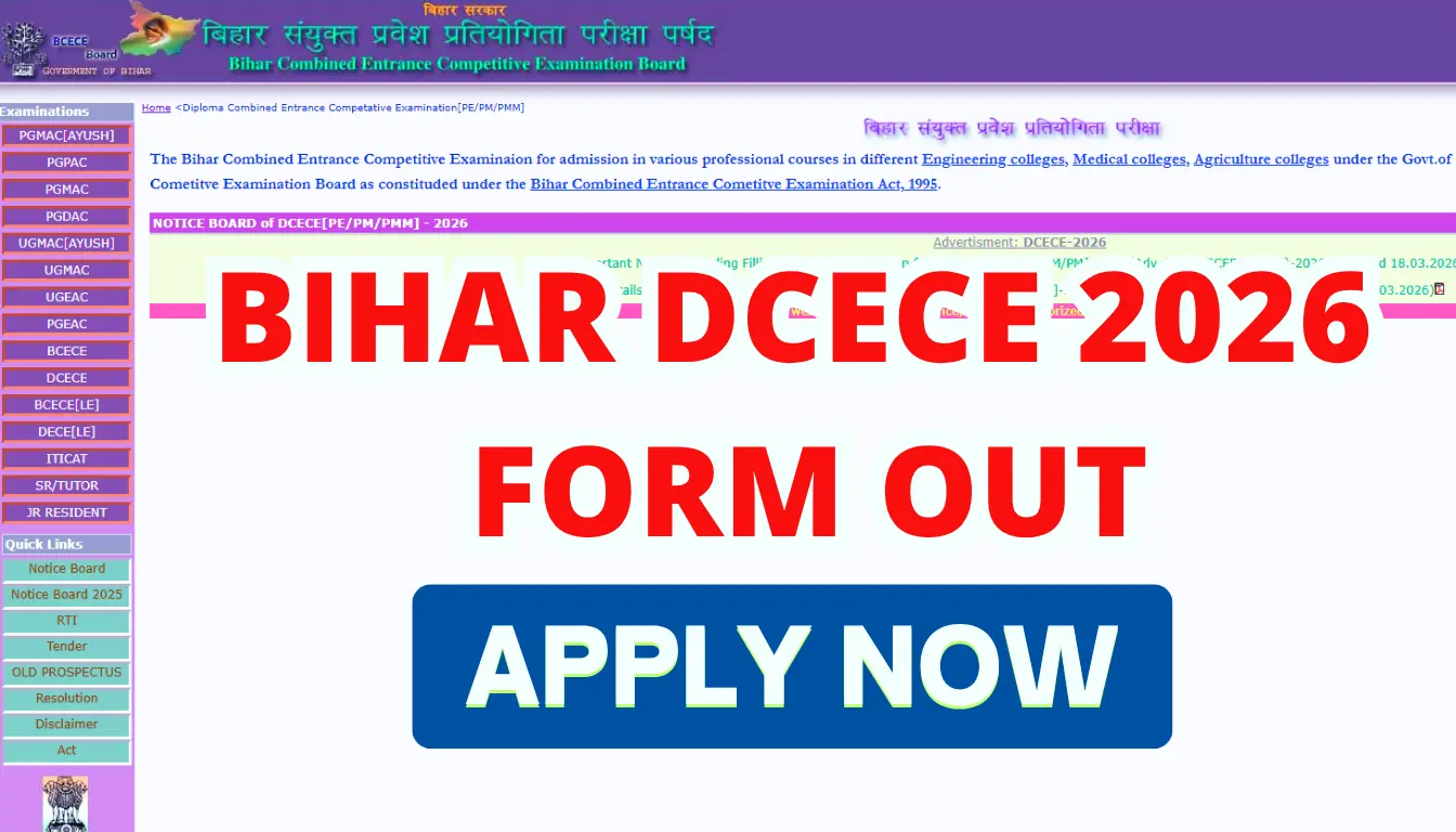 Bihar DCECE application form 2026 polytechnic paramedical apply online BCECEB