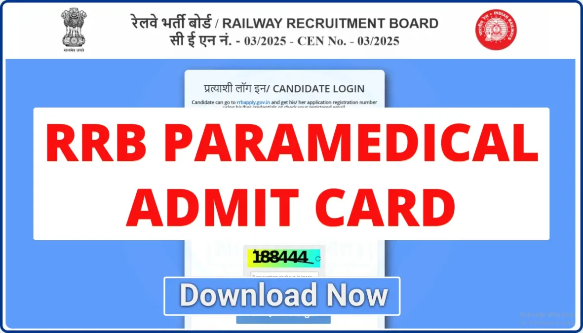 RRB Paramedical Admit Card 2026: Exam Date, City Slip & Direct Download Link