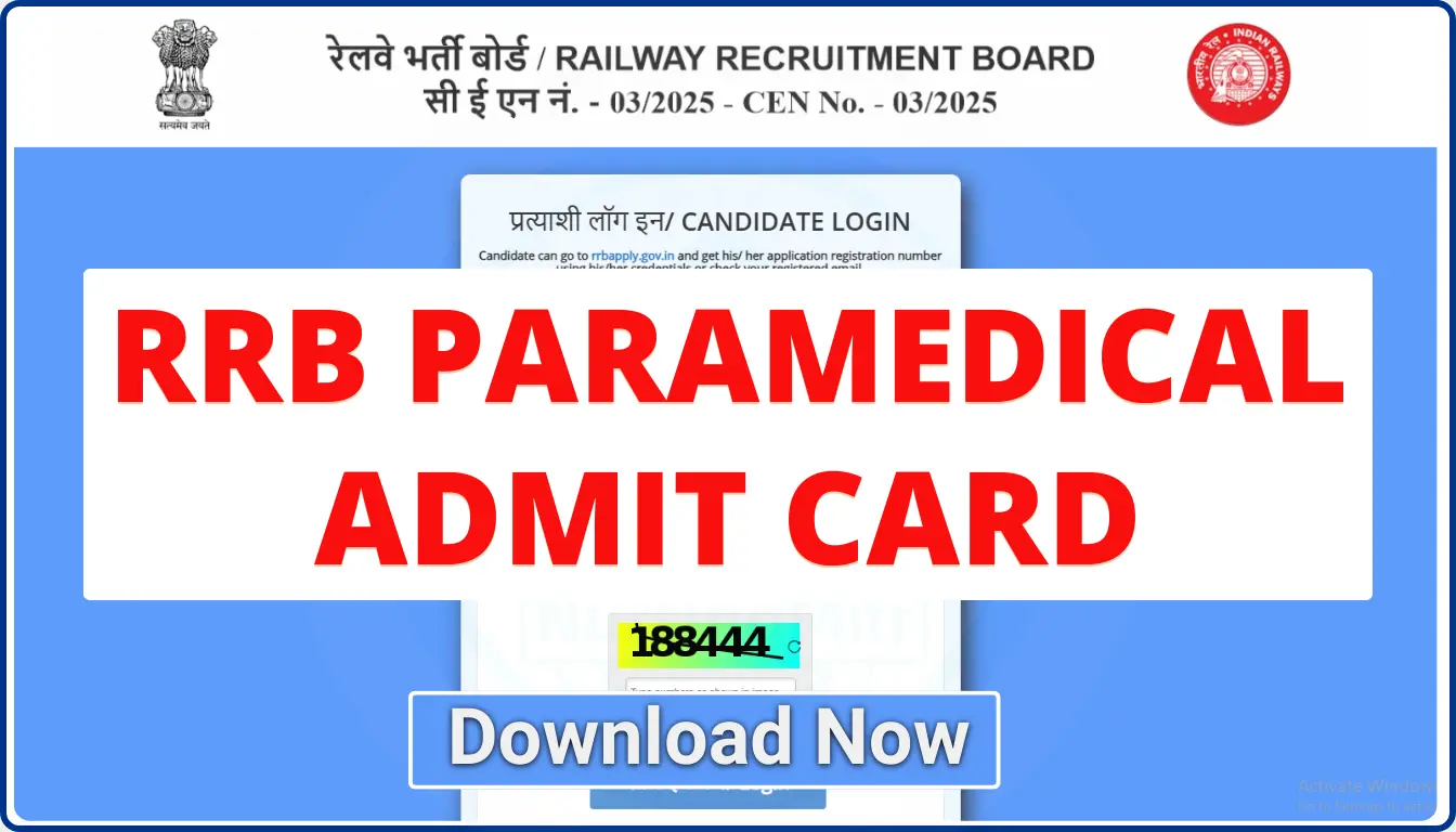 RRB Paramedical Admit Card 2026: Exam Date, City Slip & Direct Download Link