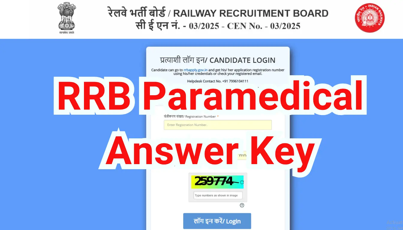 RRB Paramedical Answer Key 2026 download response sheet objection