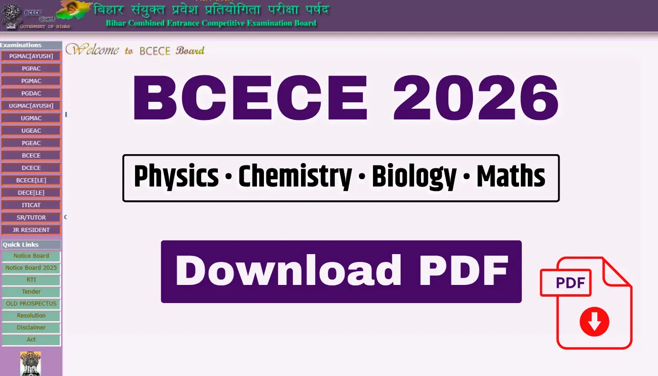 BCECE Syllabus 2026 Physics, Chemistry, Biology, Maths Download PDF