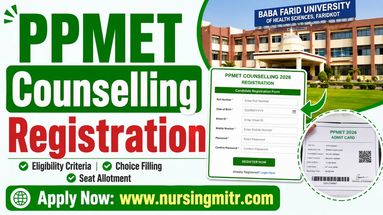 BFUHS PPMET Counselling 2026: Registration, Choice Filling & Seat Allotment