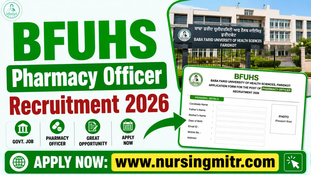 BFUHS Pharmacy Officer Recruitment 2026 Notification Out for 454 Posts