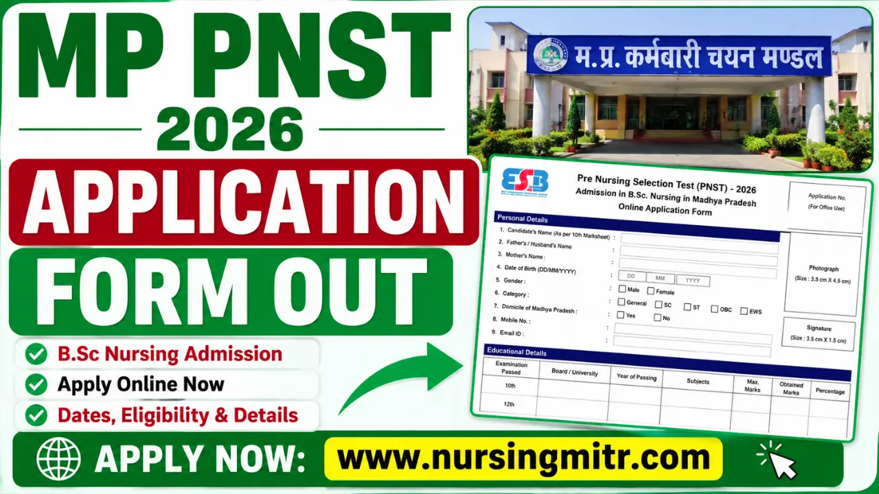 MP PNST Application Form 2026: Direct Link, Documents Required & Eligibility