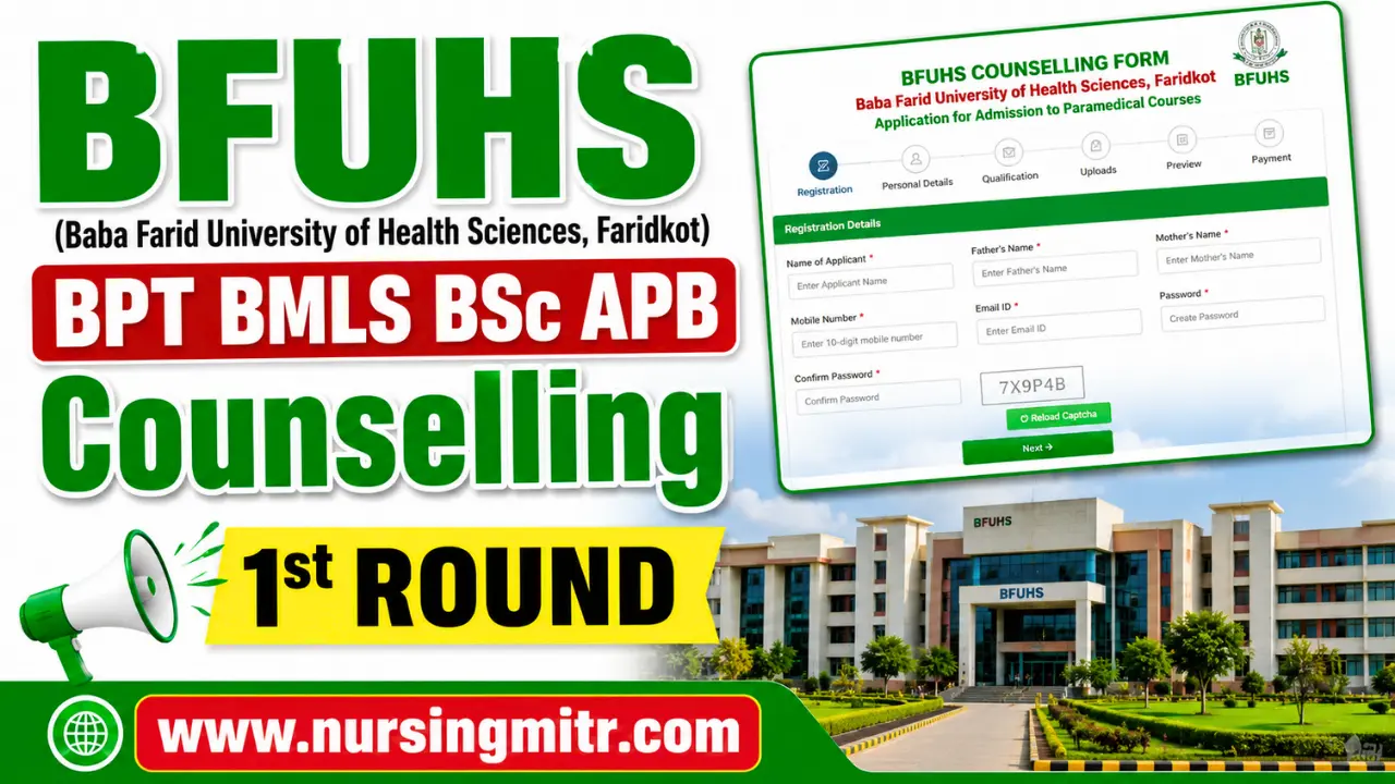 BFUHS BPT BMLS BSc APB Counselling 2026: 1st Round Schedule Released, Check Merit List & Seat Allotment Dates
