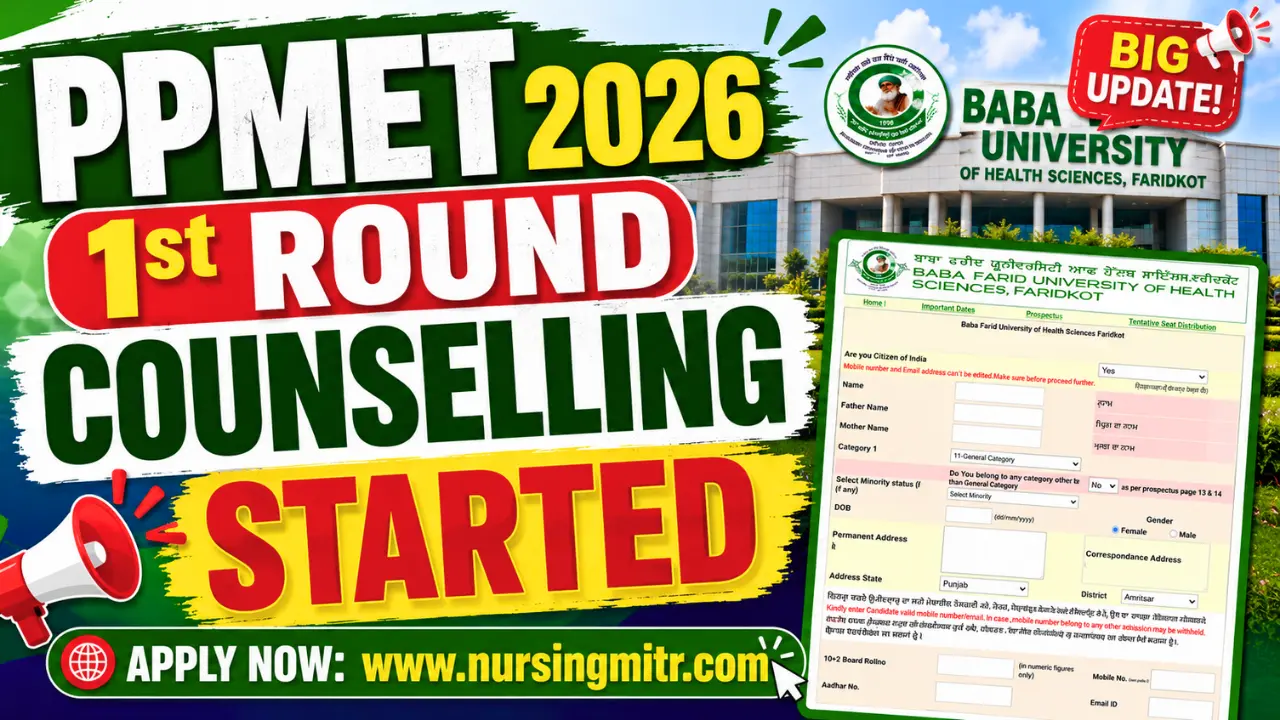 BFUHS PPMET Round 1 Counselling Started