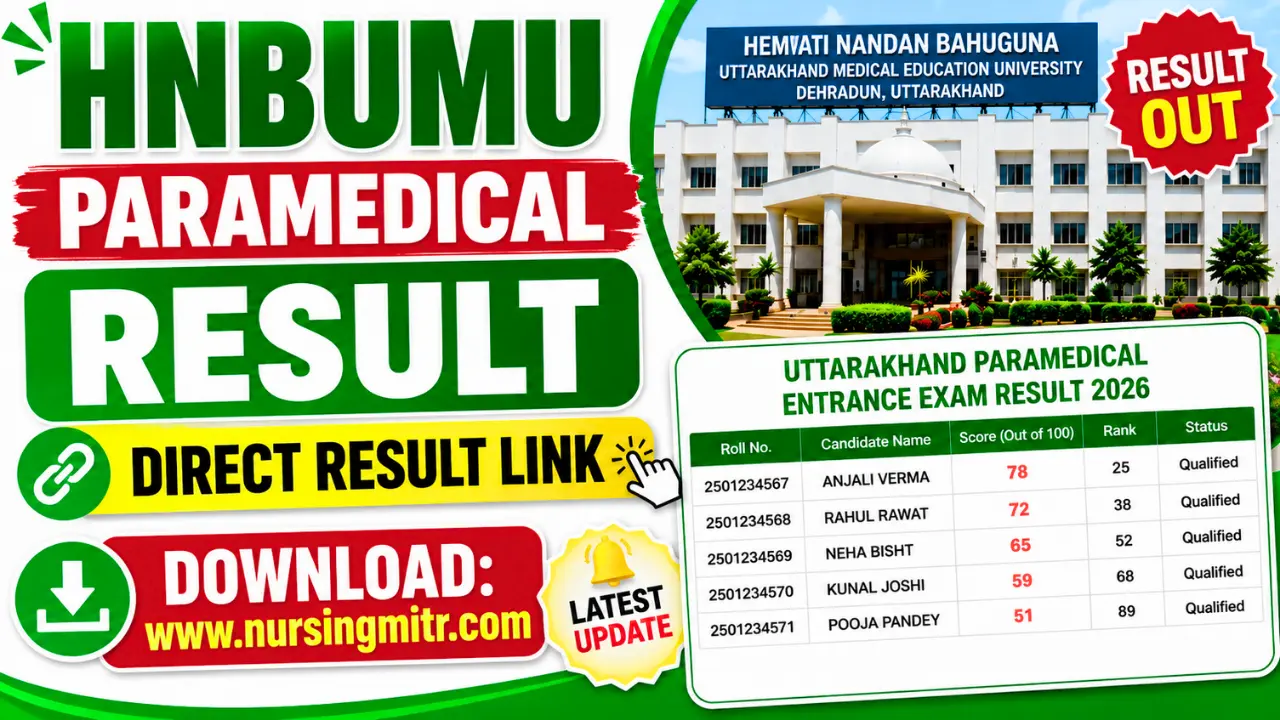 HNBUMU Paramedical Result Direct Result Link