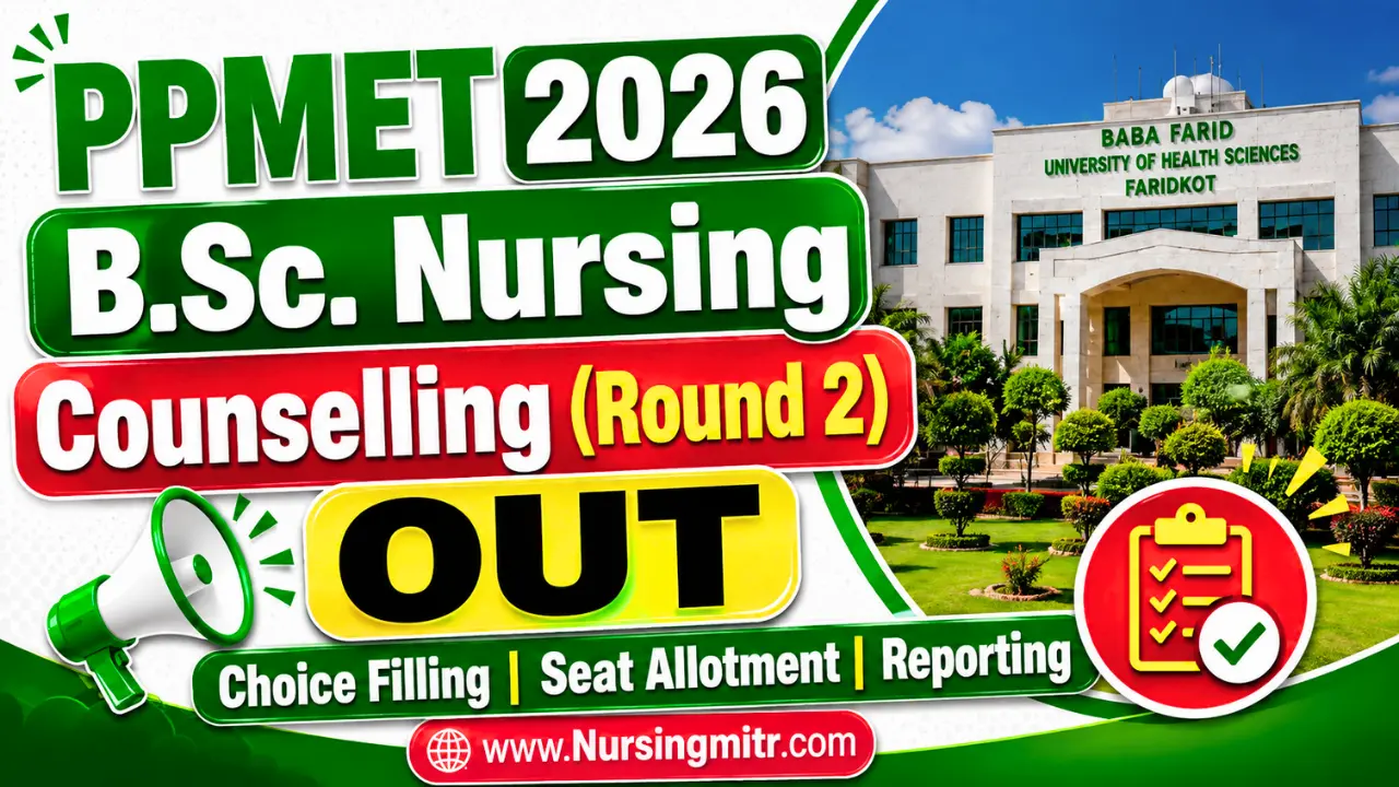 PPMET BSc Nursing 2nd Round Counselling