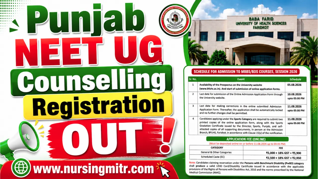 Punjab NEET UG Counselling Registration