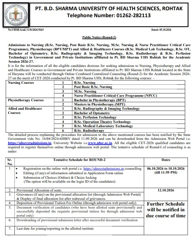 PGIMS Rohtak BSc Nursing 2nd Round Counselling 2026